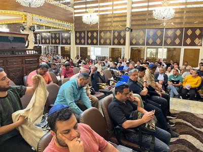 הקהילה היהודית באיראן | תמונה להמחשה בלבד