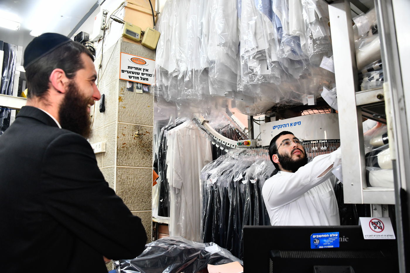 אווירת ערב פסח בבני ברק