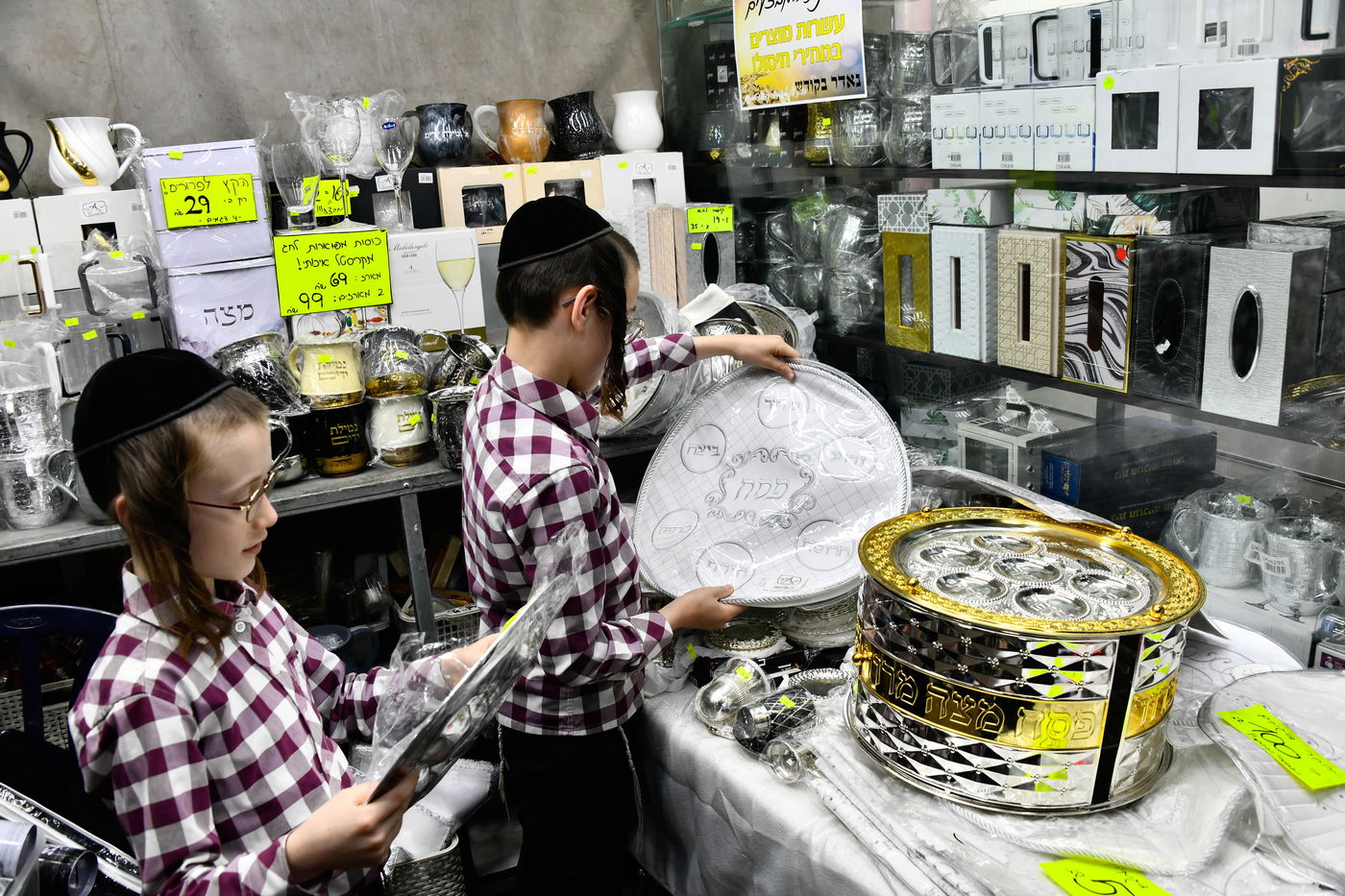 אווירת ערב פסח בבני ברק