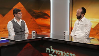 תוכנית מאפילה לאורה