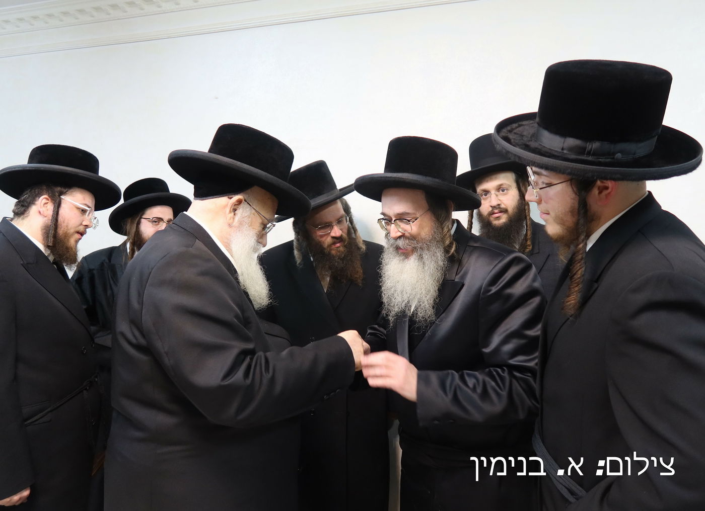 שמחת בית תולדות משה - מערב בני ברק