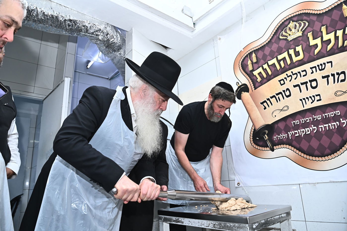 הגאון רבי דוד חנניה פינטו באפיית מצות