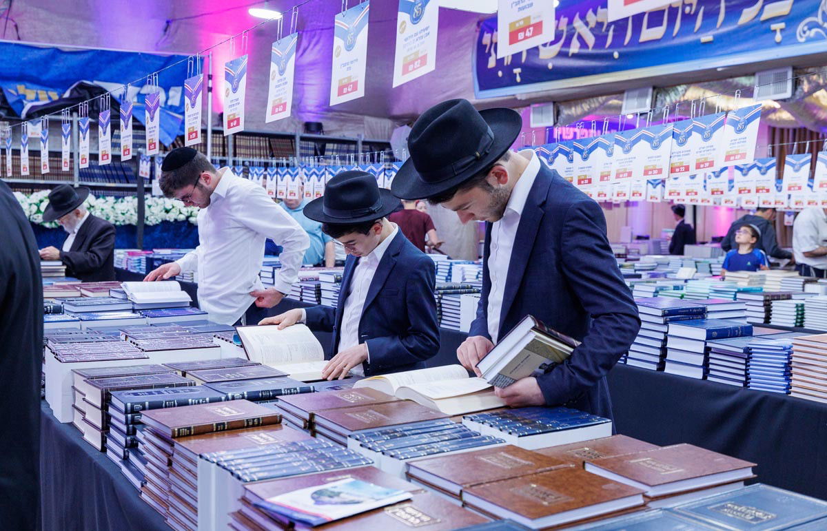 עם הספר מתאחד: 88 שנה של עושר ספרותי תורני 