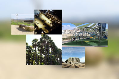 גבעת התיתורה, אשדוד ים, פארק ירמות, חורבת חנות ויד קנדי