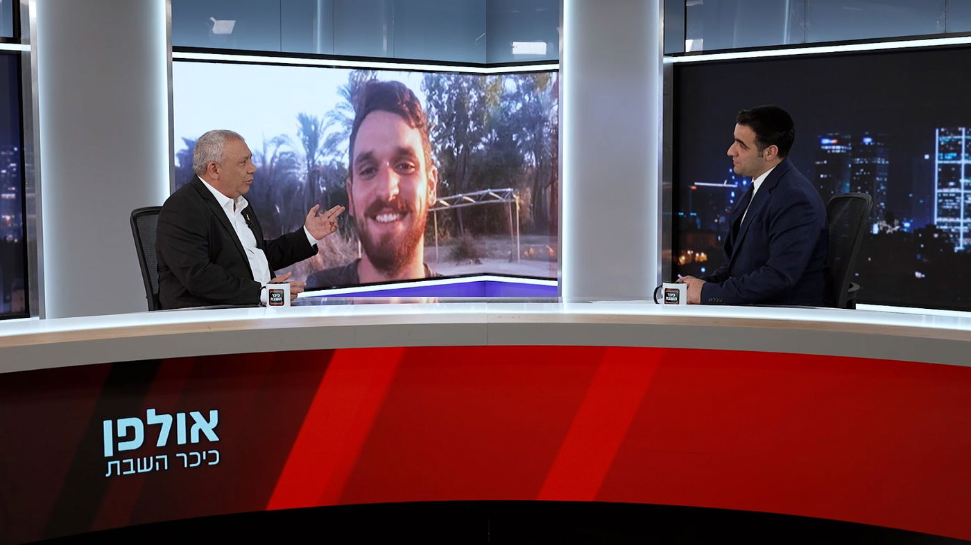 ח"כ גדי איזנקוט בריאיון לישי כהן בואלפן 'כיכר'