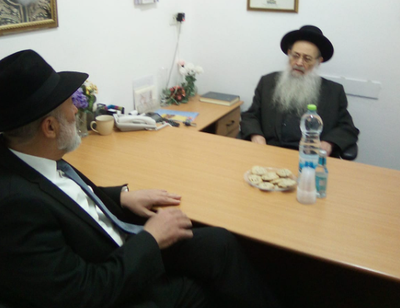 דרעי במעונו של הגר"מ מאיה