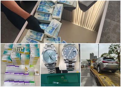 הממצאים שנתפסו ברכב האישה