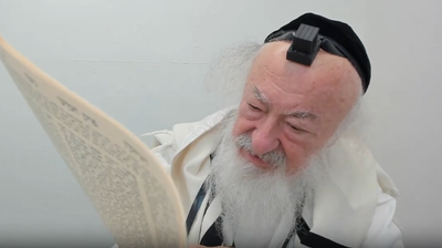 בואו לסיים ש"ס תוך שנה | השיעור היום: מסכת גיטין ס"א-ס"ז