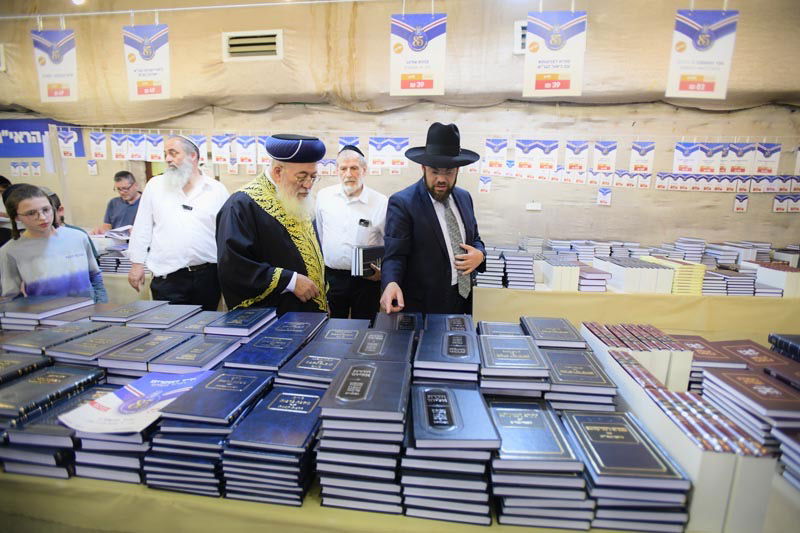 עם הספר מתאחד: 88 שנה של עושר ספרותי תורני 