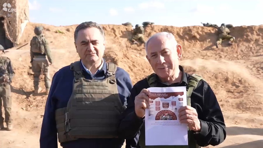 נתניהו בעזה, לצד כ"ץ