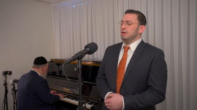 יהודה טומבק מבצע את יצירתו של שטרן: "ובכן יהי רצון"