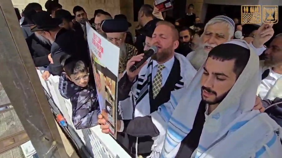 תיעוד מהמעמד המרגש