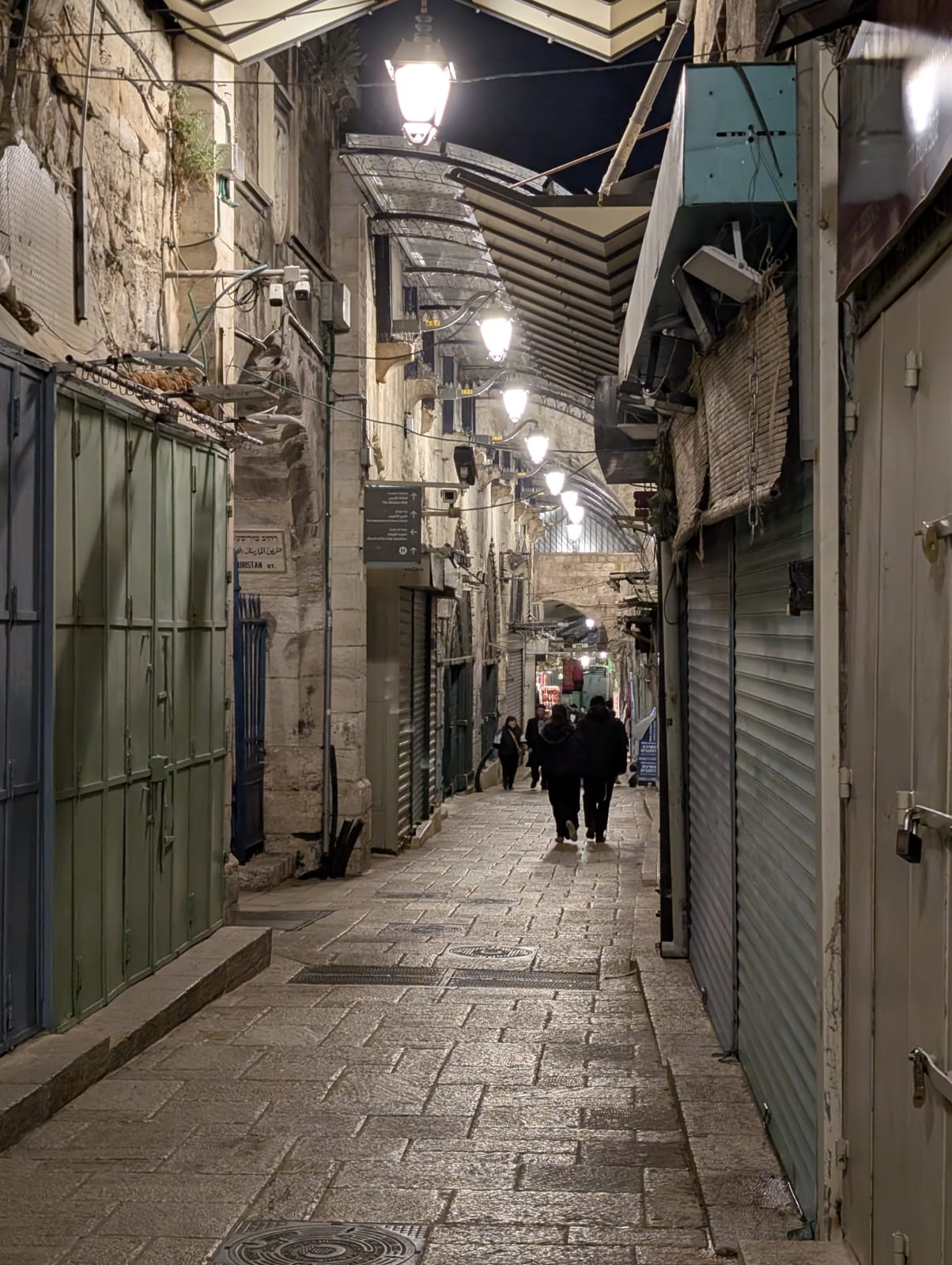 העיר העתיקה בירושלים חוה"מ פסח תשפ"ה