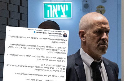 "זה חייב להיגמר": הציוץ החריף נגד בר - שנתניהו שיתף
