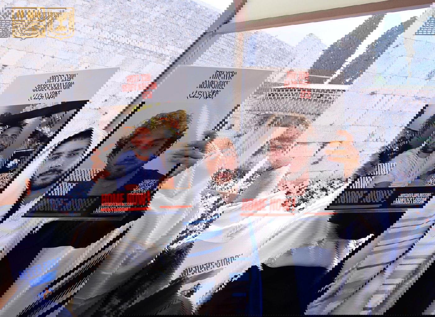 ברכת הכהנים תשפ"ה