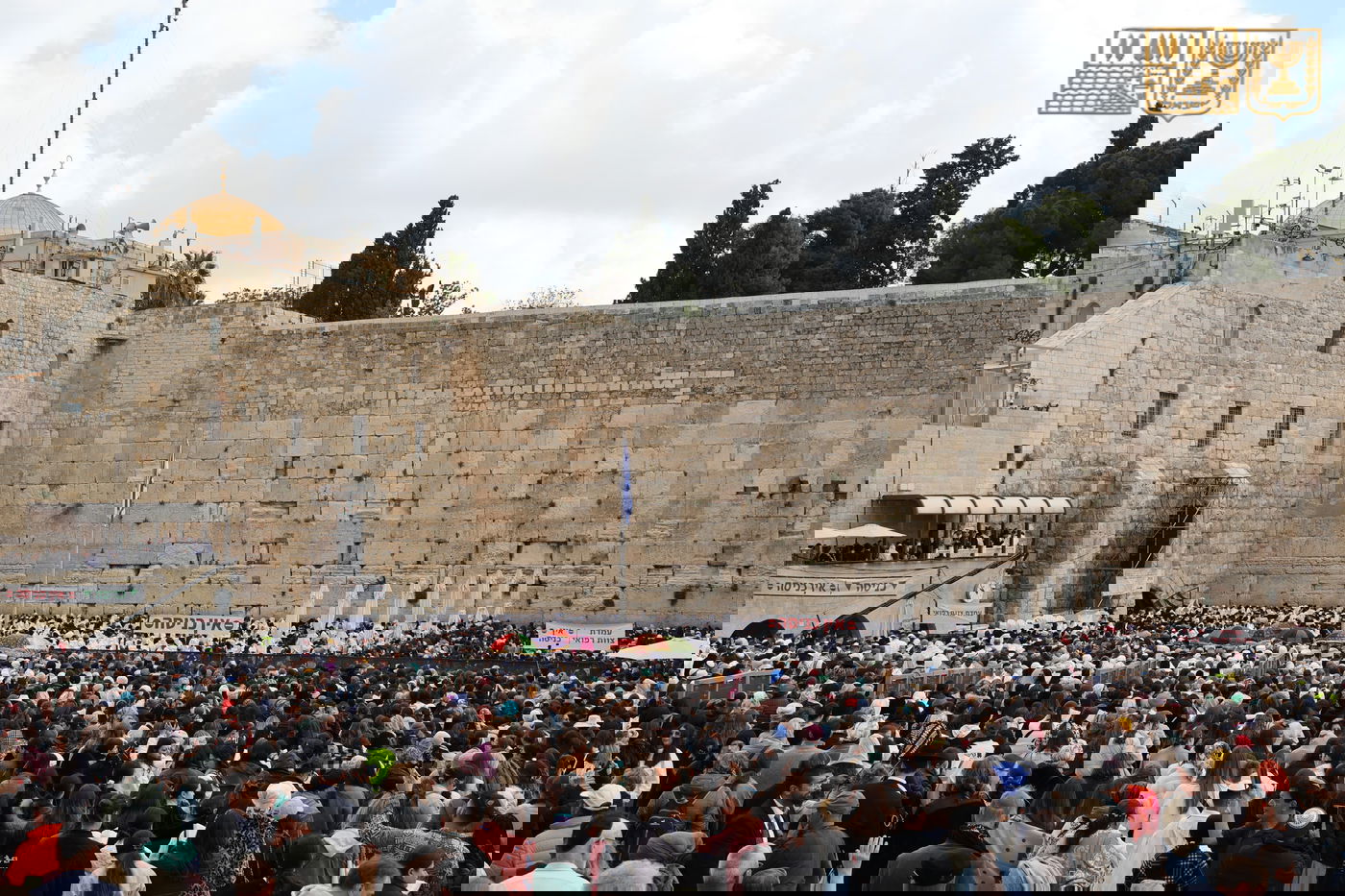 ברכת הכהנים תשפ"ה