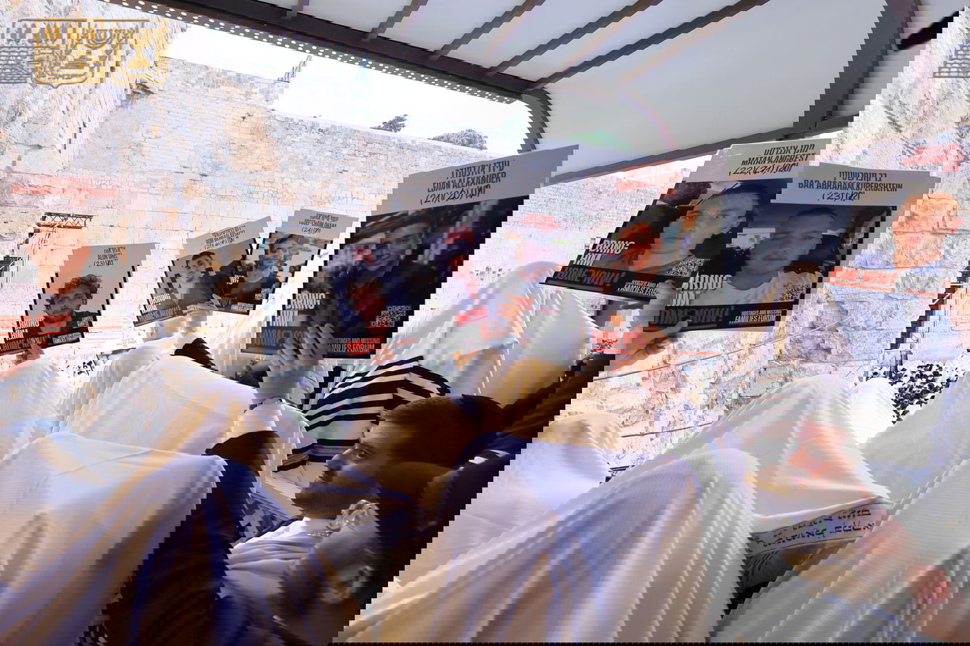 ברכת הכהנים תשפ"ה