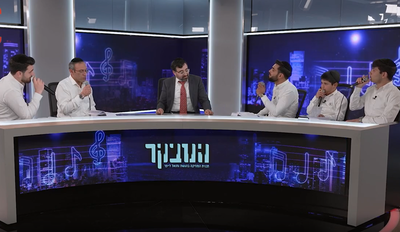 "בשלוש לפנות בוקר": הסוד של משפחת אריאלי שמשמר מסורת עתיקה