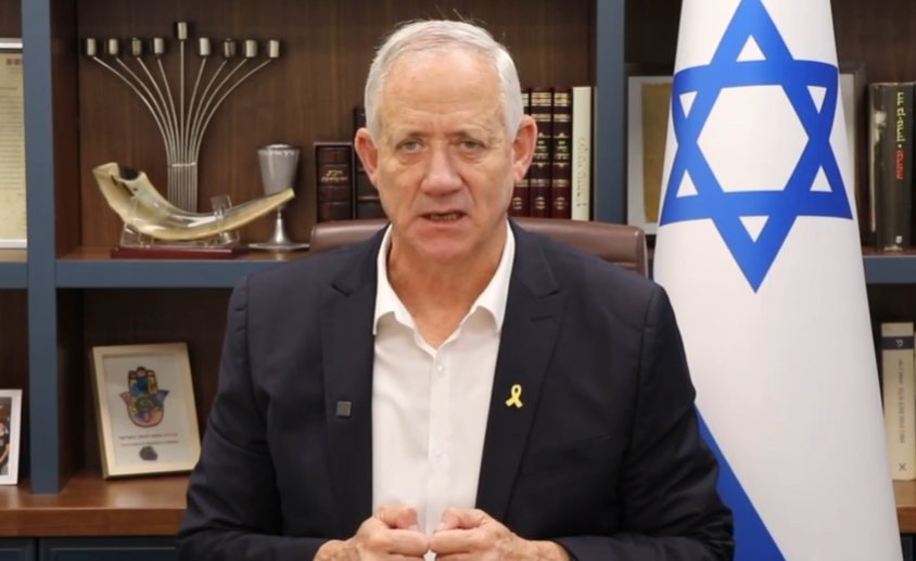 גנץ, היום