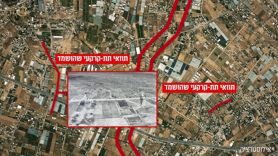 אילוסטרציה מחוסלי חמאס