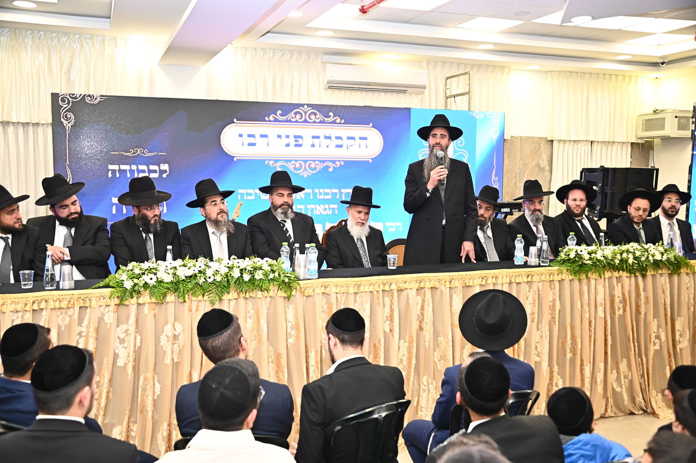 הקבלת פני רבו להגאון רבי זמיר כהן - חוה"מ פסח תשפ"ה