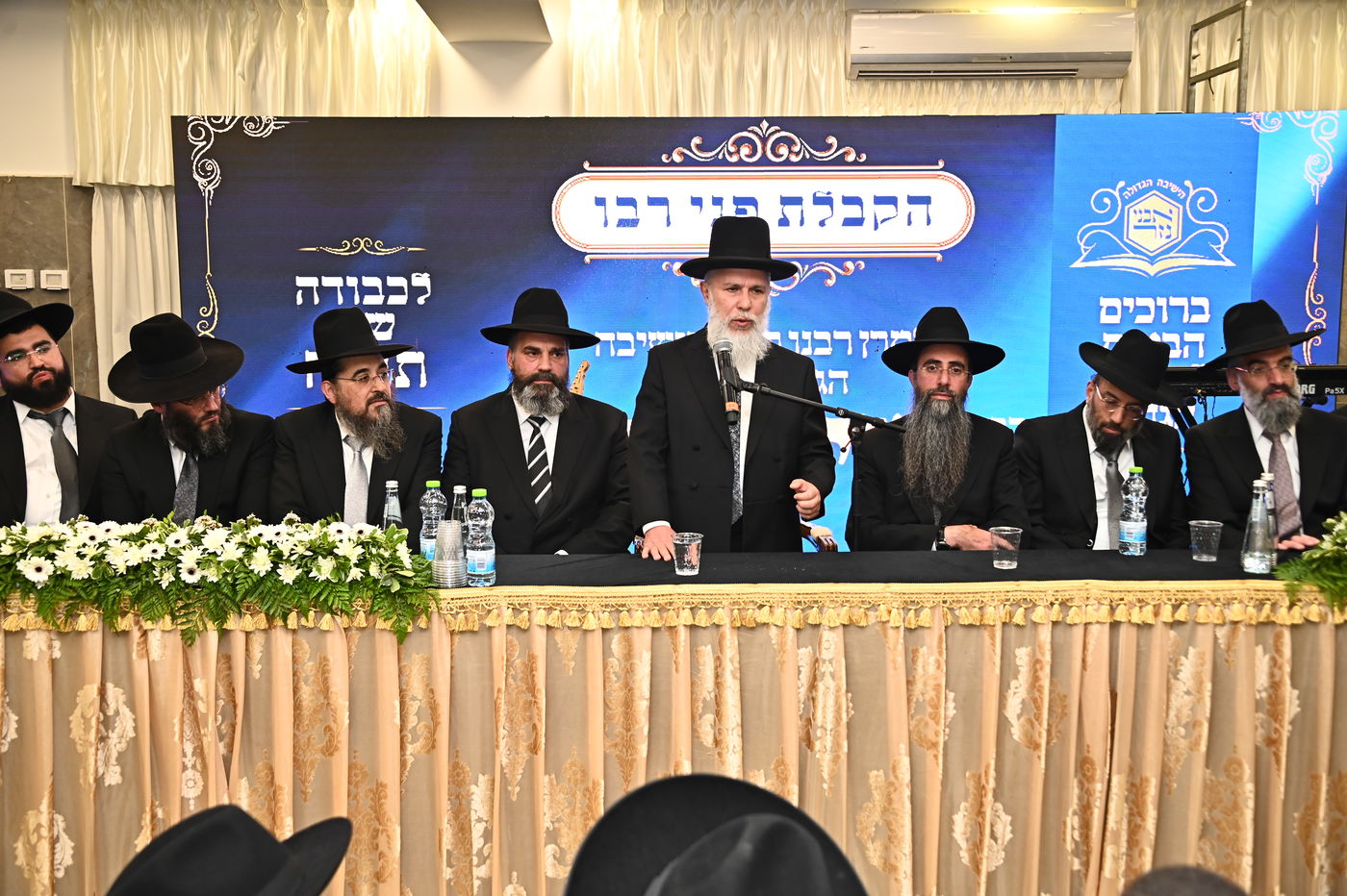 הקבלת פני רבו להגאון רבי זמיר כהן - חוה"מ פסח תשפ"ה