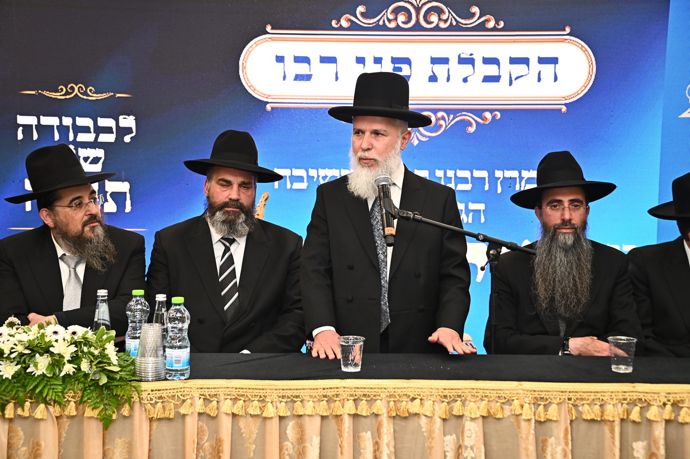 הקבלת פני רבו להגאון רבי זמיר כהן - חוה"מ פסח תשפ"ה