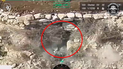 הרוצח מפונדוק הסתתר במערה - ימ"מ חיסל עם טיל כתף