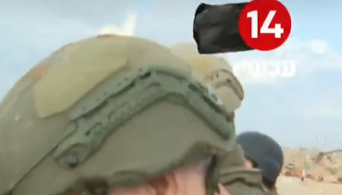 הדגל השחור בלוגו של הערוץ