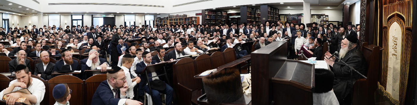 הגר"ש אלתר בשיעור חוה"מ פסח באחיסמך