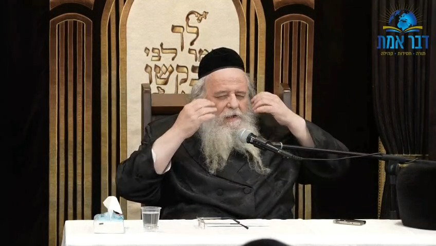 הגר"ש אלתר בשיעור חוה"מ פסח באחיסמך