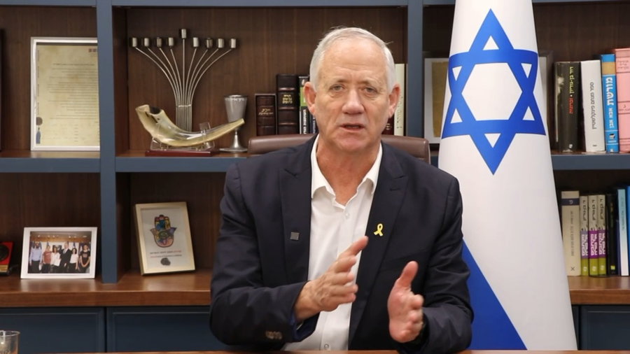 דבריו של גנץ, היום