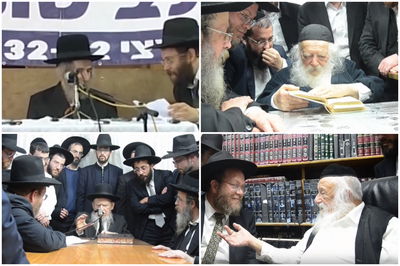 מרנן ורבנן גדולי ישראל ל'לב שומע'