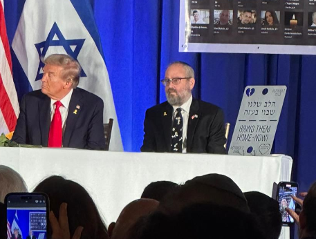 קפלון לצד טראמפ, בעצרת יהודית