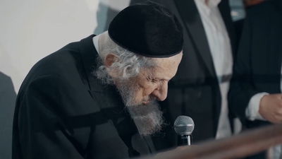 ראש הישיבה הגר"ד לנדו 