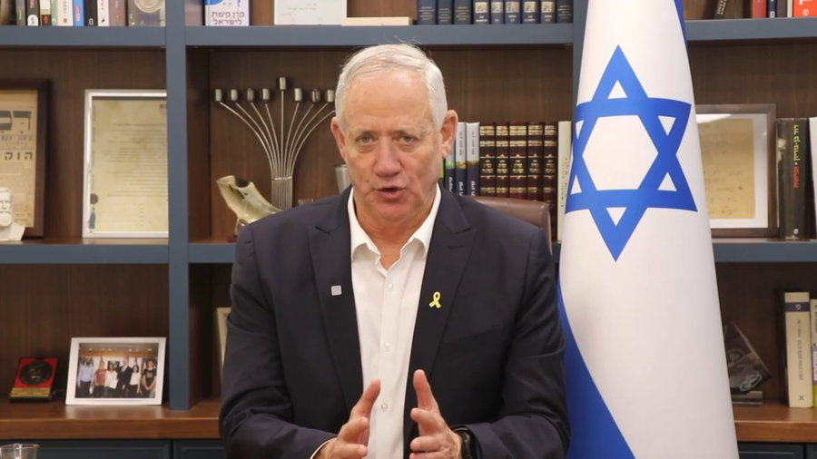 הודעת בני גנץ