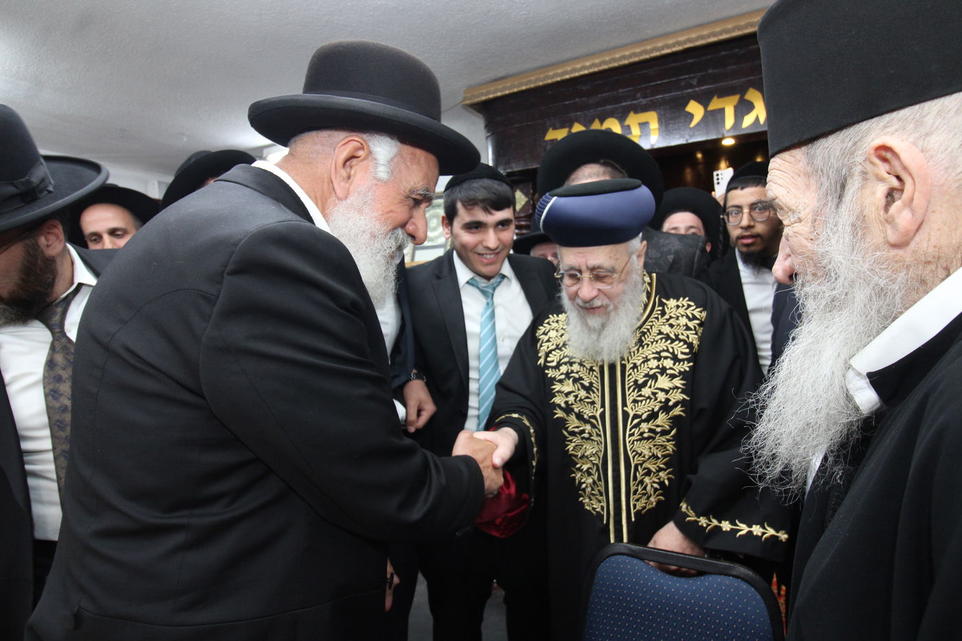 מעמד 'הקבלת פני רבו' לכבוד הראשל"צ הגאון רבי יצחק יוסף 