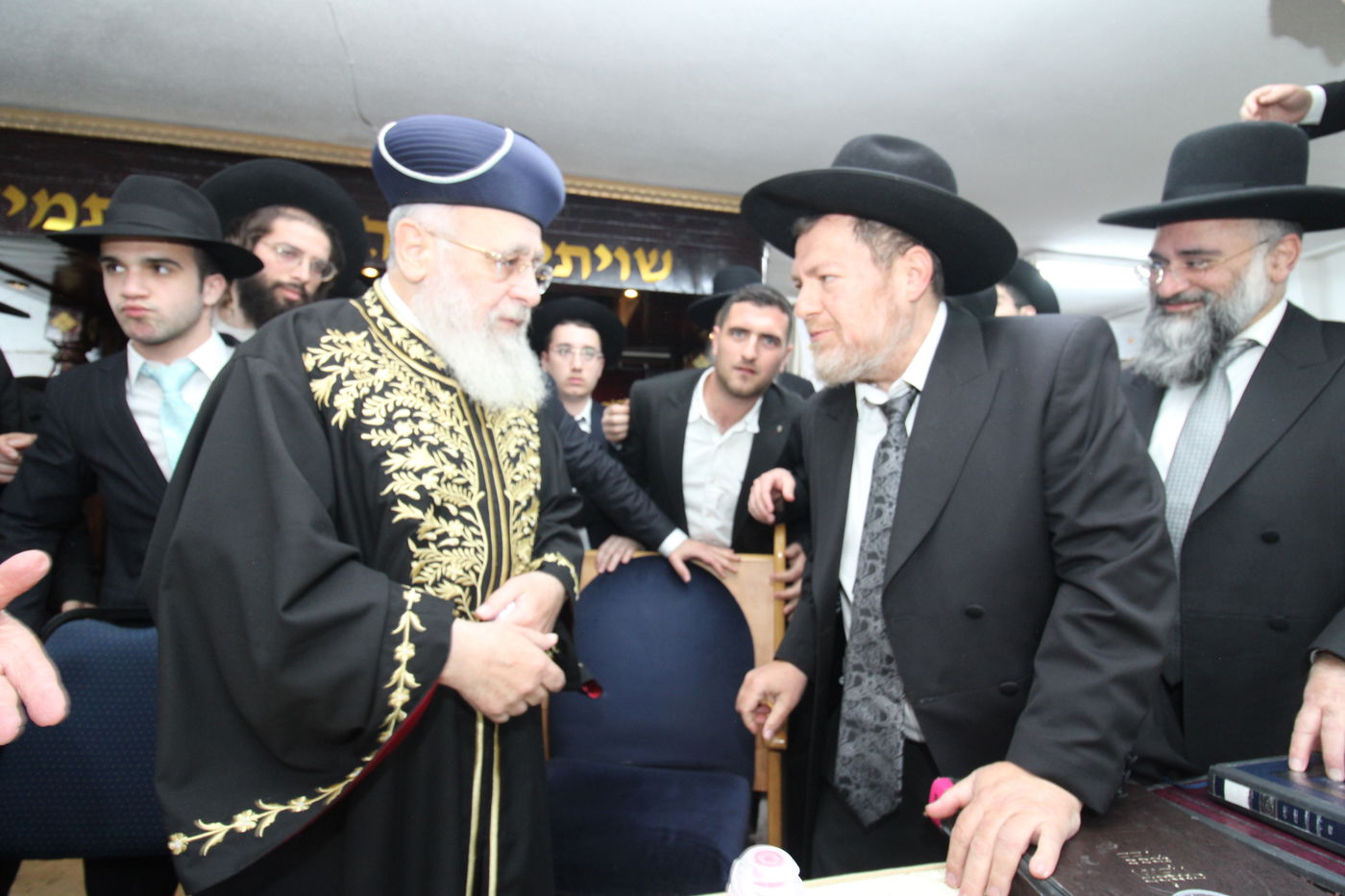 מעמד 'הקבלת פני רבו' לכבוד הראשל"צ הגאון רבי יצחק יוסף 