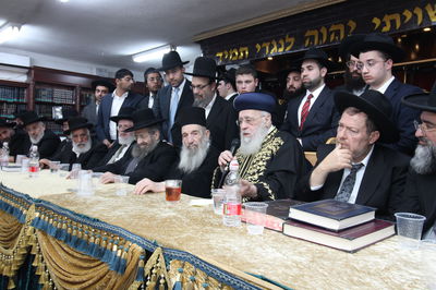 מעמד 'הקבלת פני רבו' לכבוד הראשל"צ הגאון רבי יצחק יוסף 