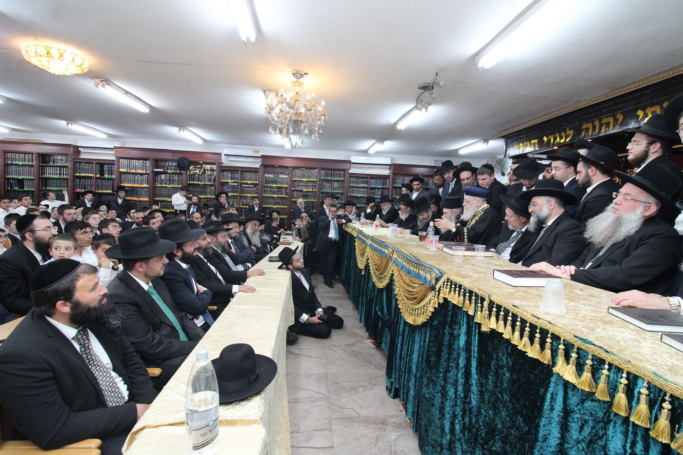 מעמד 'הקבלת פני רבו' לכבוד הראשל"צ הגאון רבי יצחק יוסף 