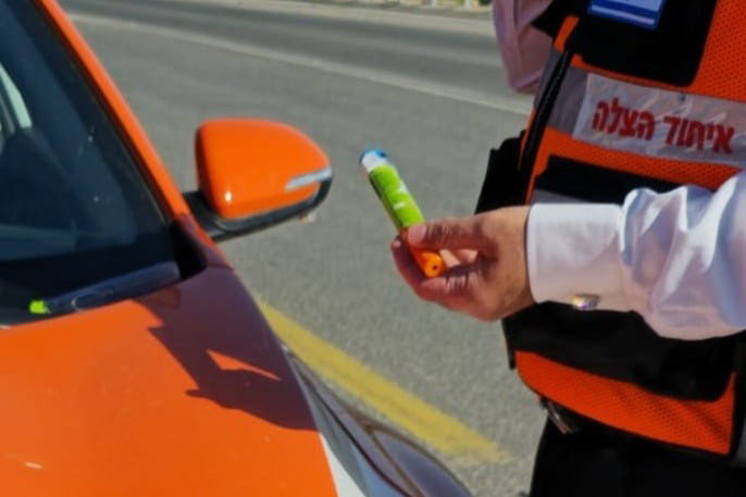 מזרק אפיפן