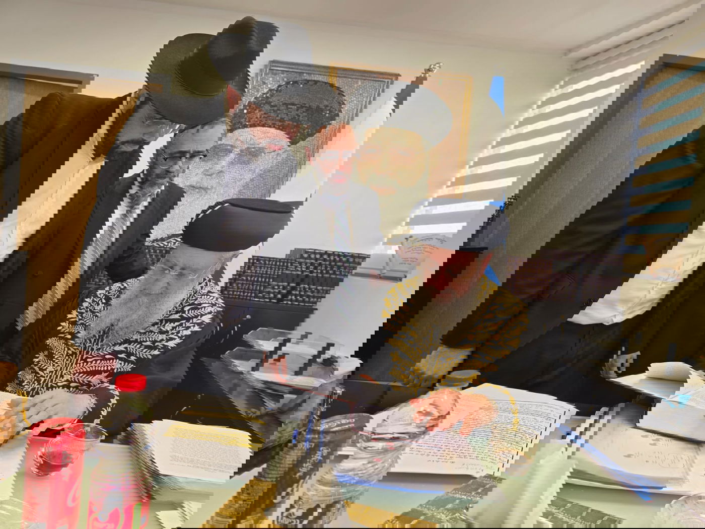 חמש שנים להסתלקותו: ספר חדש מתורת הראשל"צ רבי אליהו בקשי דורון זצ"ל