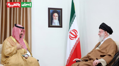 חמינאי ושר ההגנה הסעודי