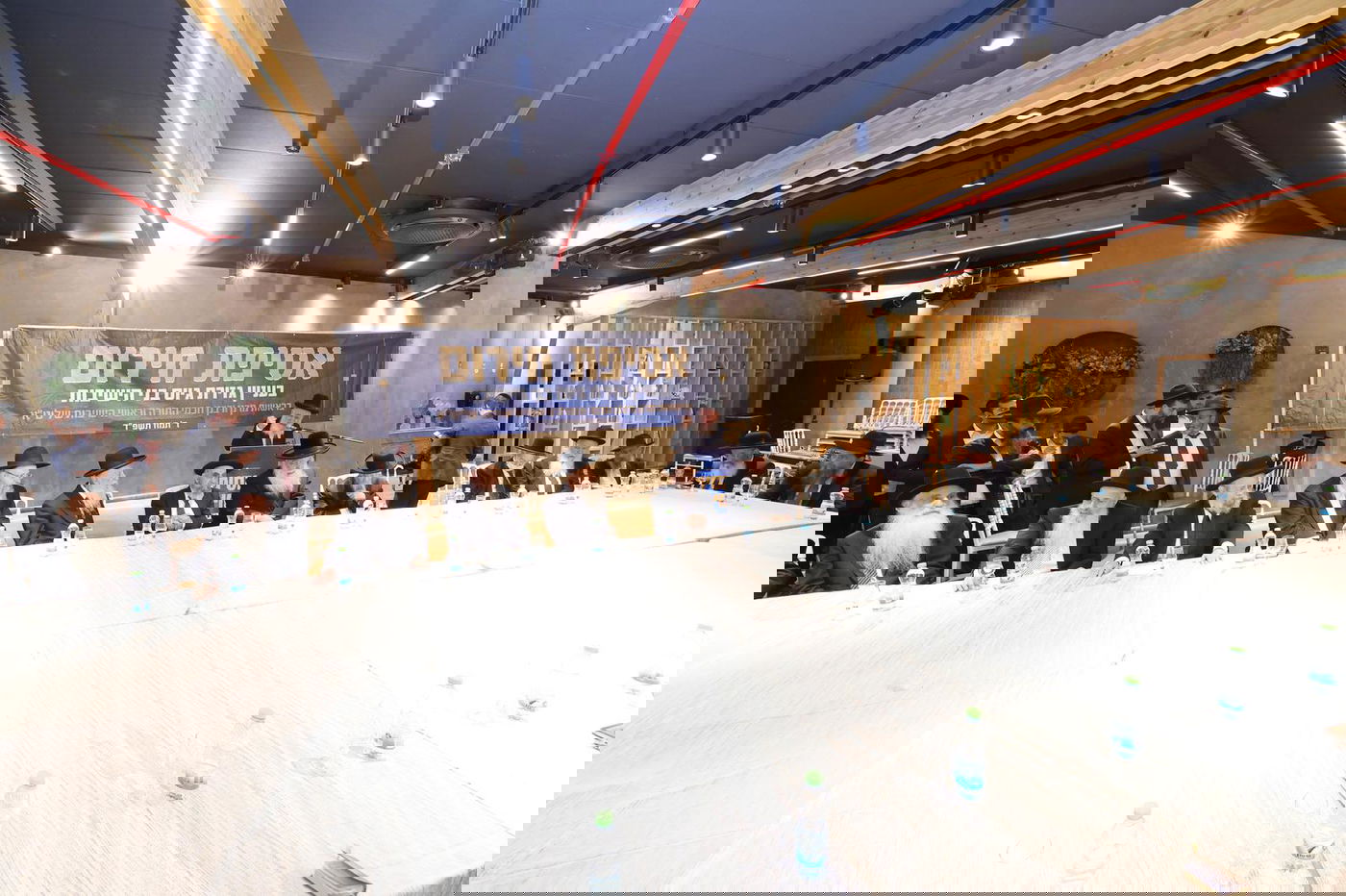 כינוס גדולי ישראל הספרדים בראשות הגר"מ צדקה בפעילות אגודת בני הישיבות