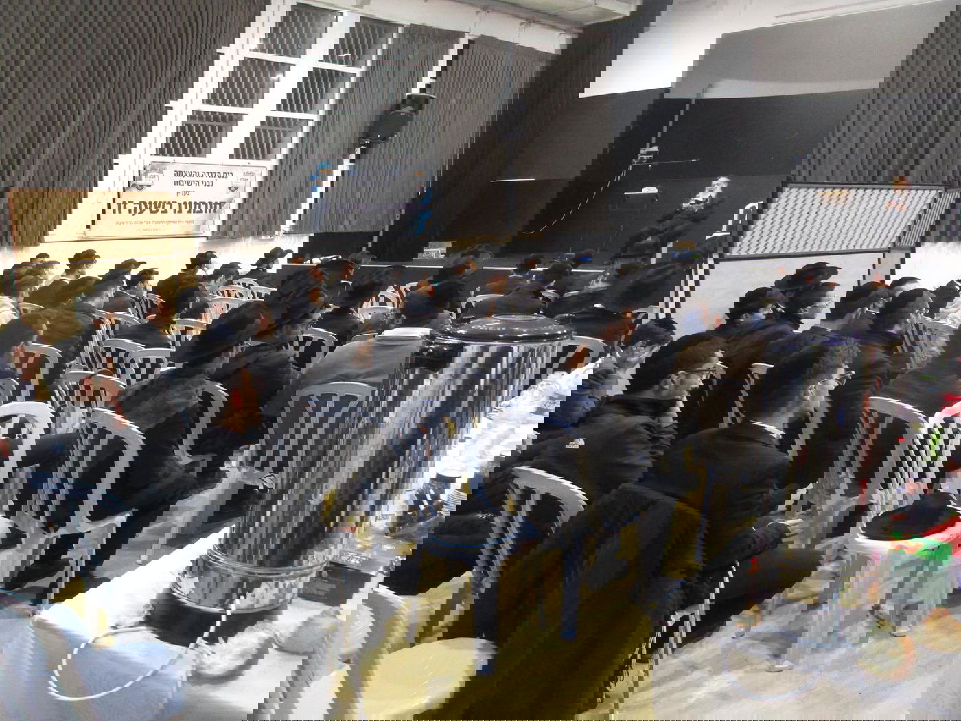 כינוס לבחורים ע"י אגודת בני הישיבות בראשות זקן מועצת חכמי התורה הגר"מ מאיה