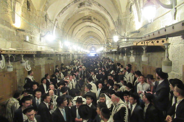 סיבוב השערים חול המועד פסח תשפ"ה