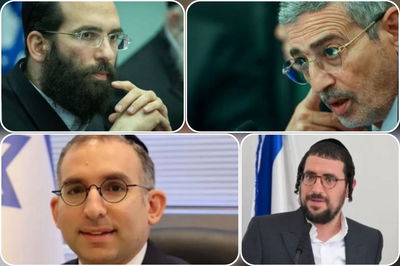 יהודה אבידן, יהודה מורגנשטרן, שימי אלבוים וישראל אוזן