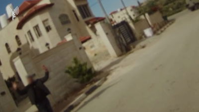 אחרי חיסול המחבל עם טיל כתף: הסייענים נכנעו ונעצרו