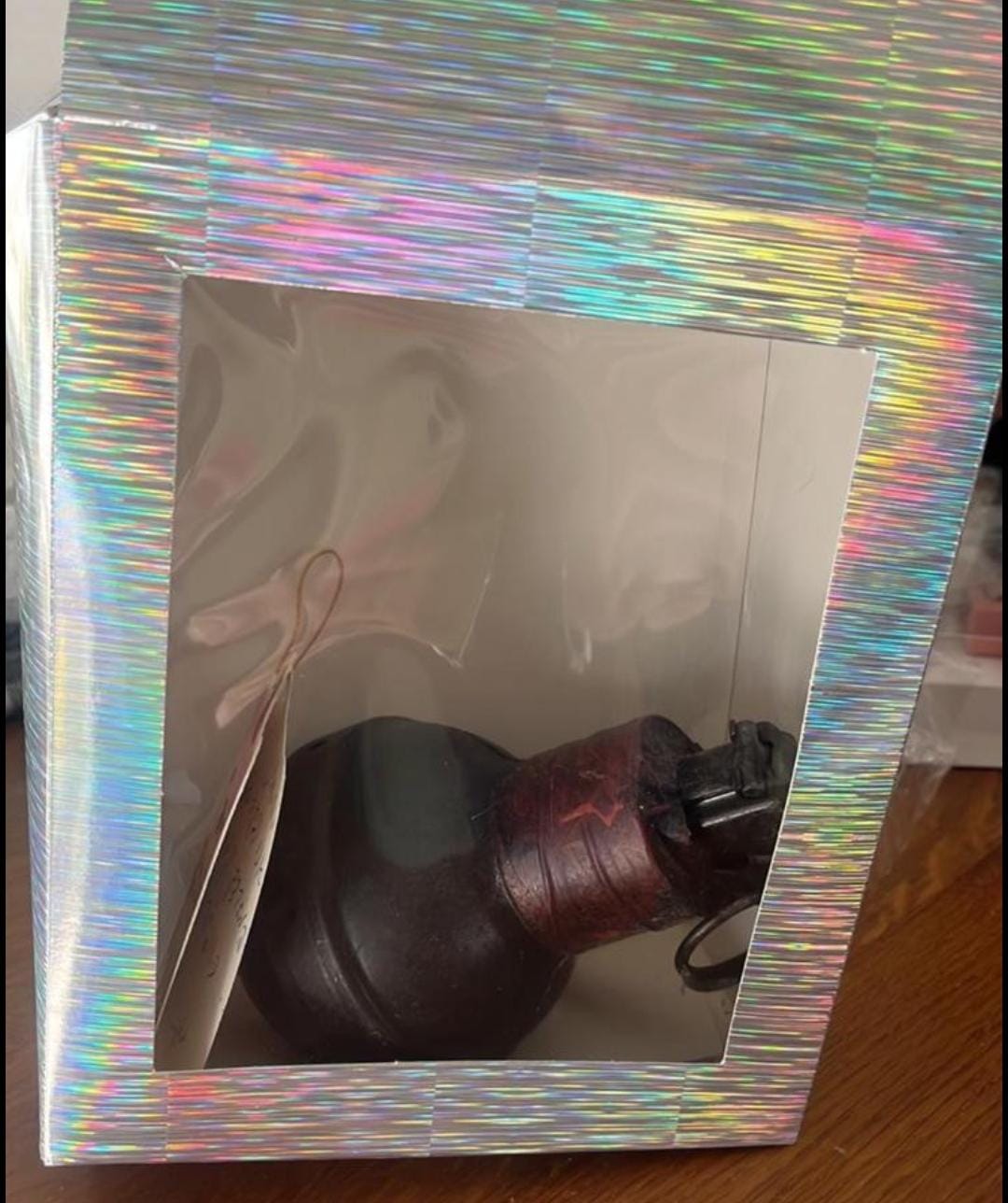 הרימון שהונח