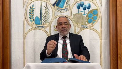 הרב שלמה זביחי בפרסית על שביעי של פסח • צפו 